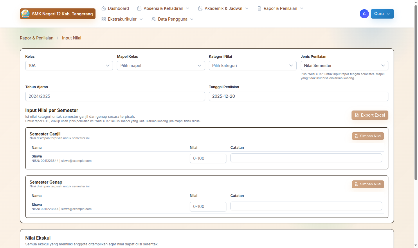 Cuplikan KiddoSystem 4